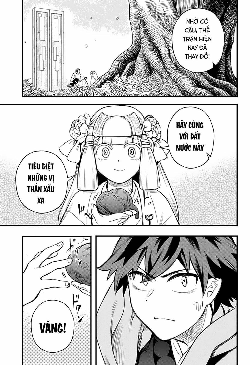 kami no manimani chapter 34 12