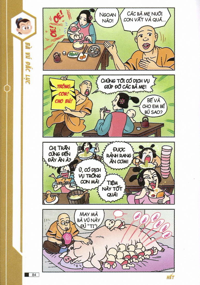 Ô Long Viện chapter 4.3 3