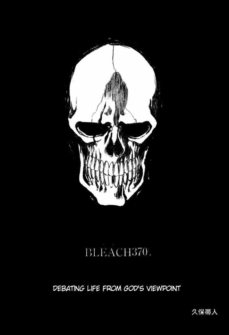 thần chết ichigo chapter 370 7