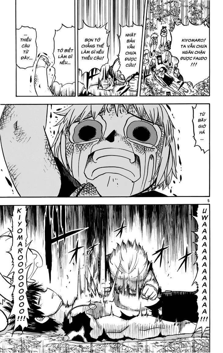 konjiki no gash!! chapter 216 5