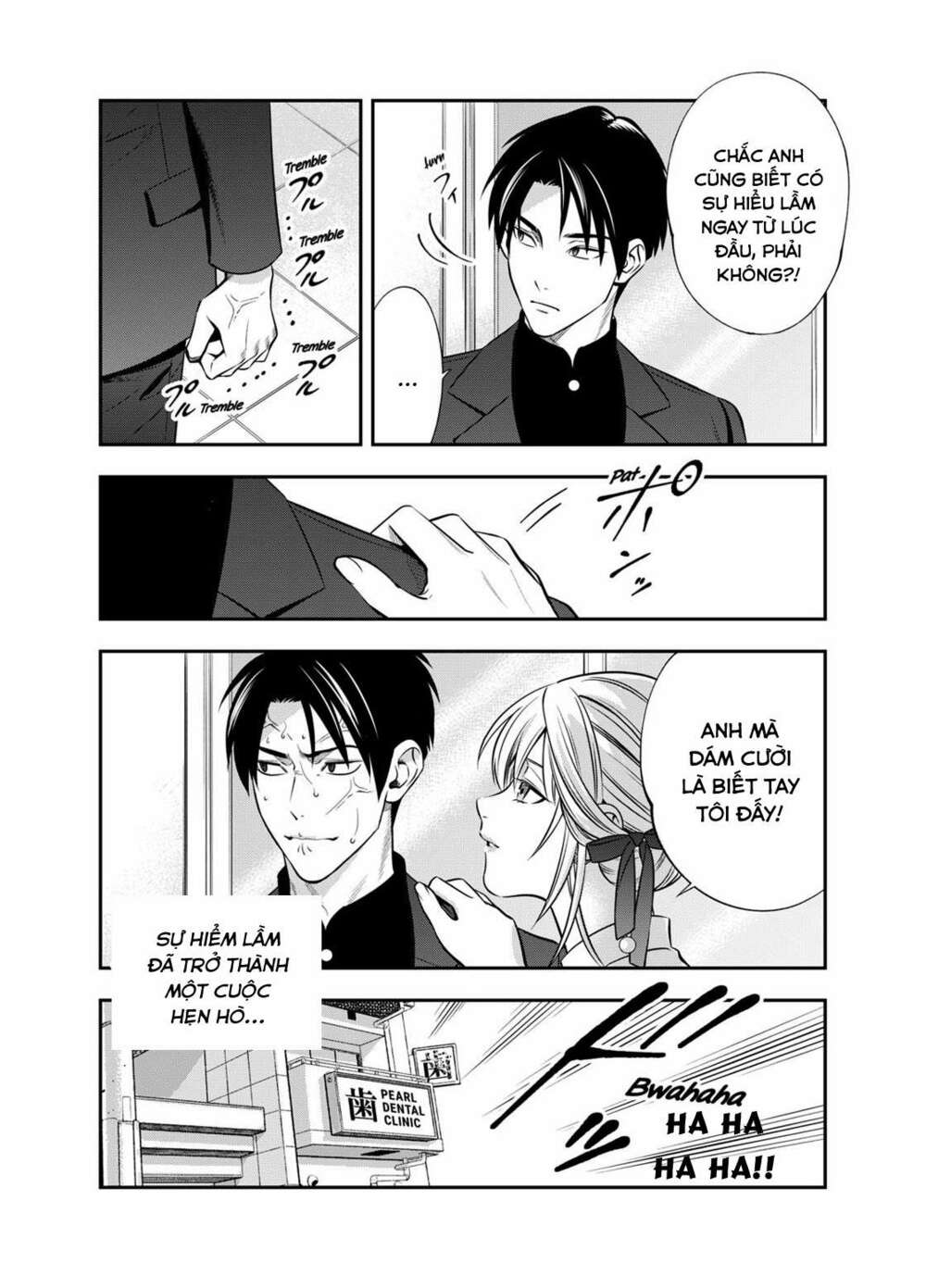 excuse me dentist, its touching me! chapter 5 25