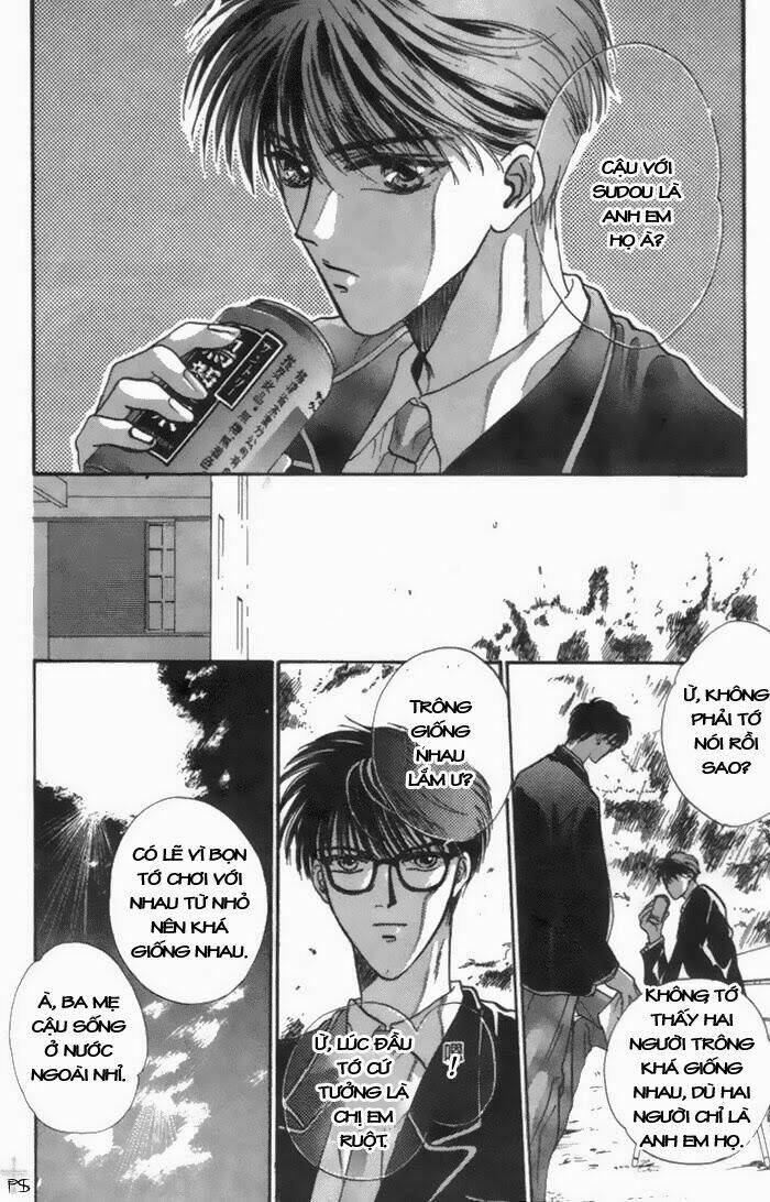 bashing renai chapter 1 15