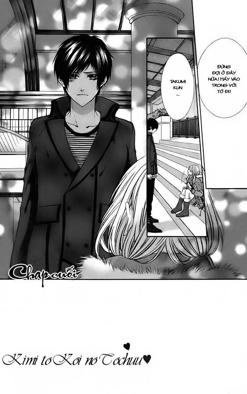 kimi to koi no tochuu chapter 15 4