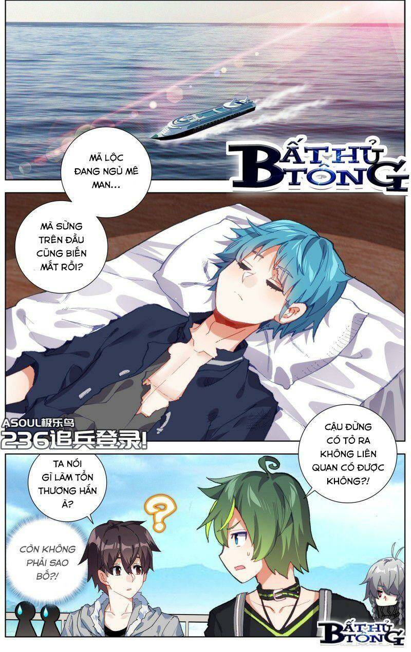 dị tộc trùng sinh chapter 175.5 1