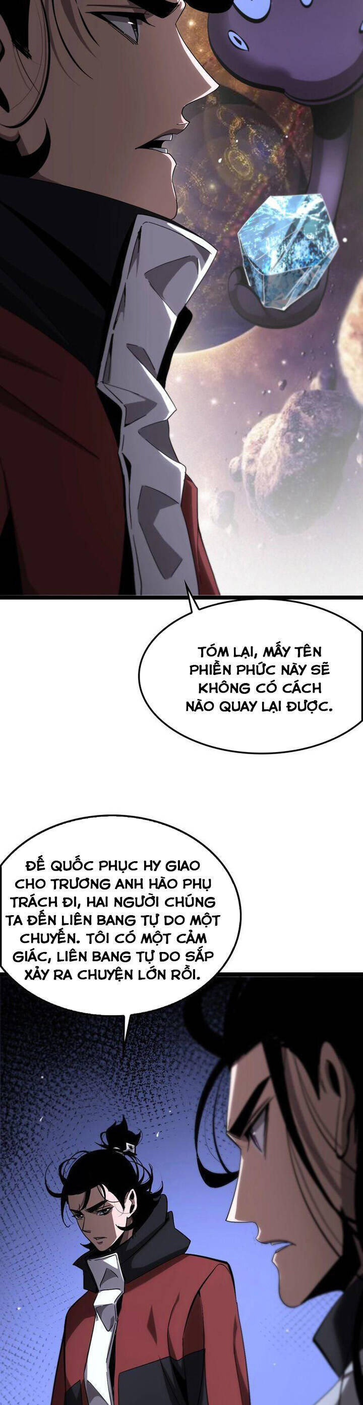 chư giới - tận thế online chapter 210 19