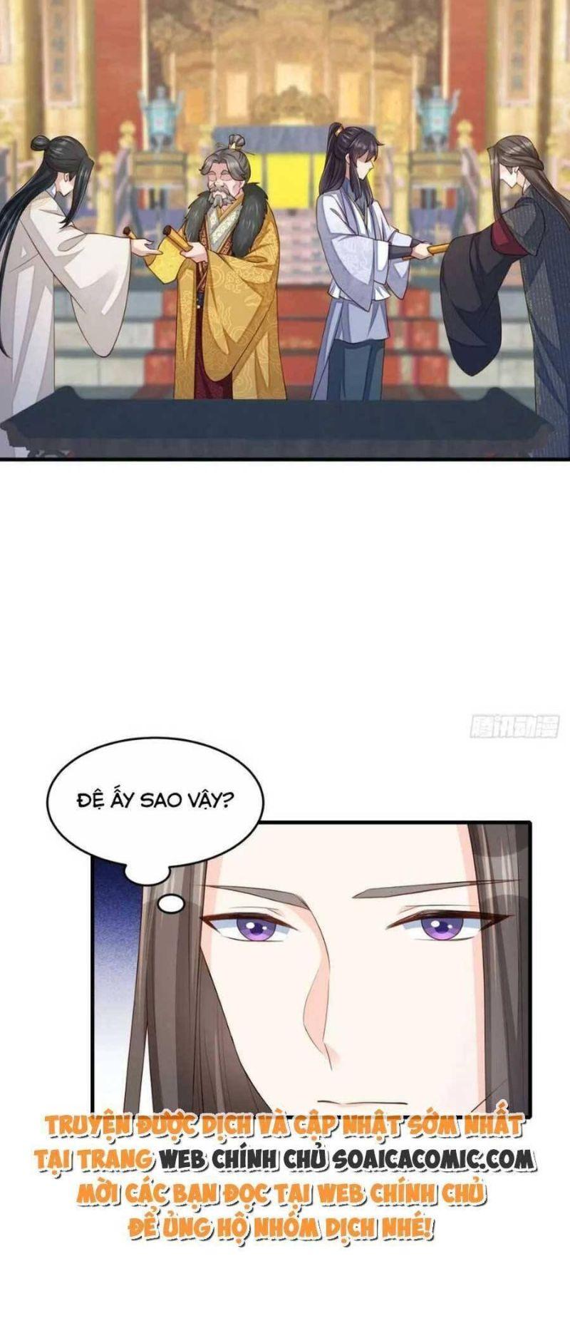 thuần hóa ba ba bạo quân chapter 84 6