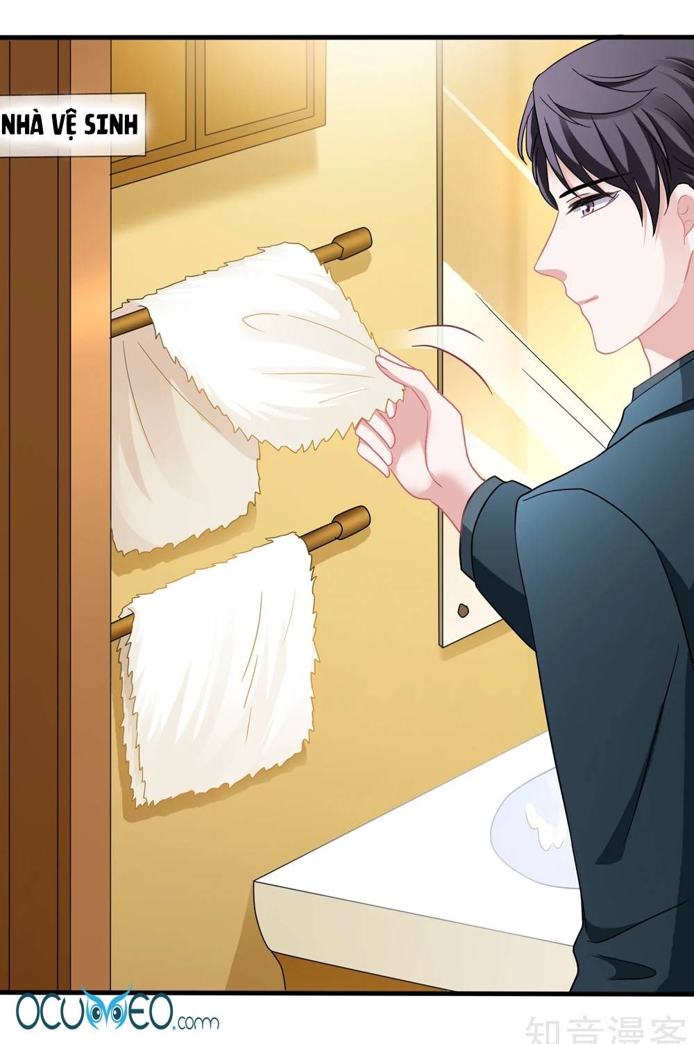 mỹ vị giai thê chapter 33 29