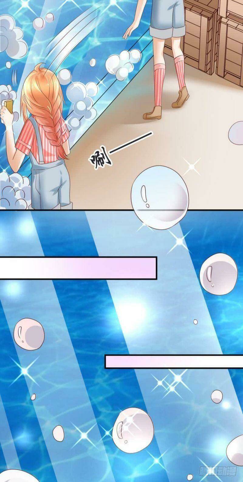 nhân ngư học trưởng, đừng ôm ta! chapter 54 25