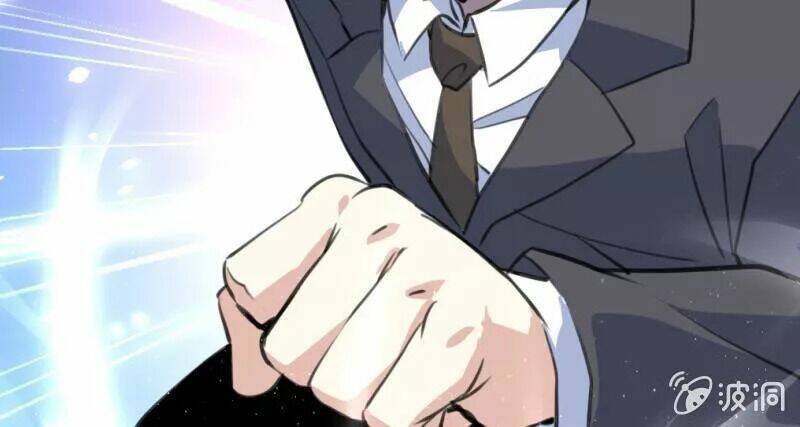 thần nhãn giám định sư chapter 14 28