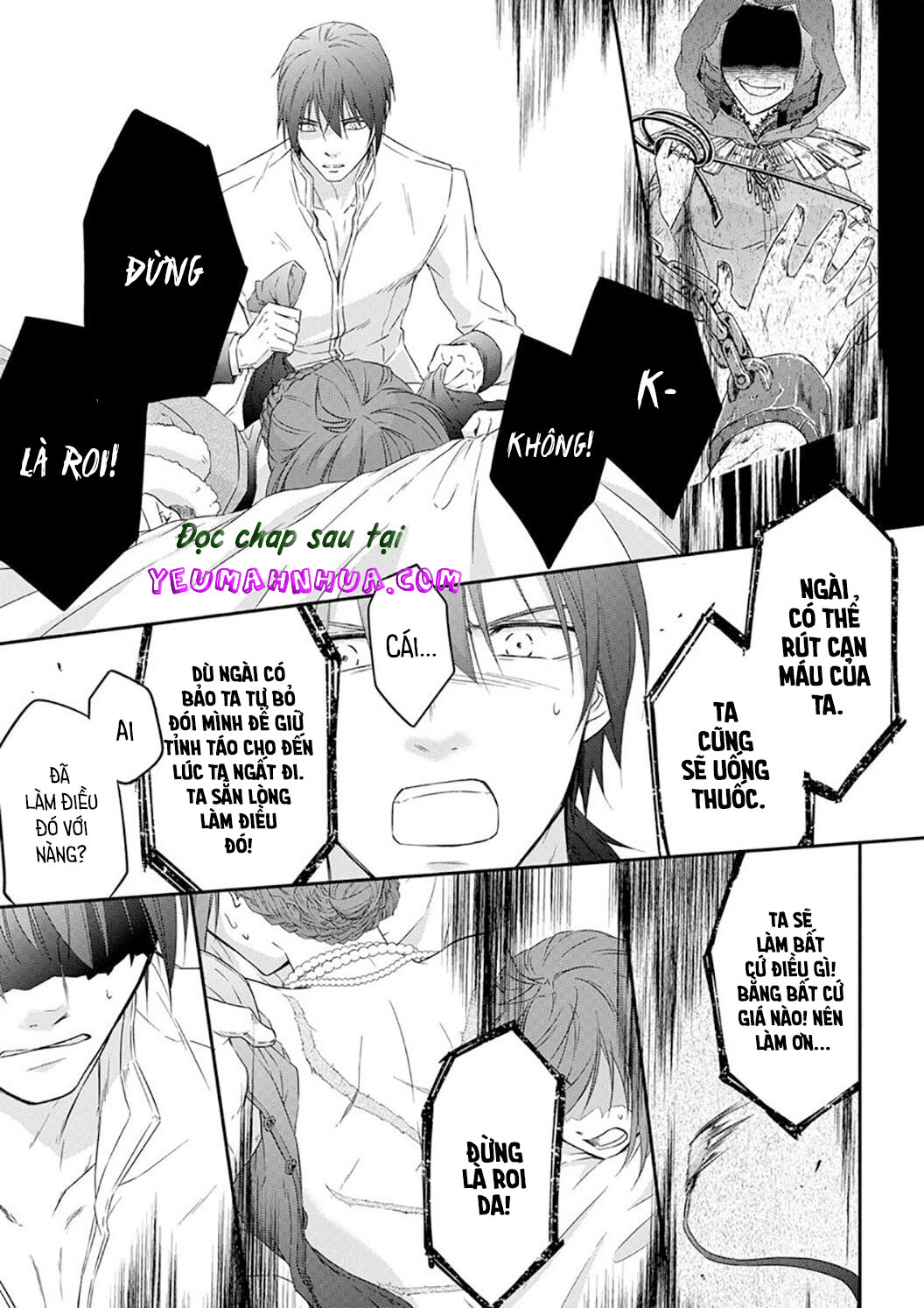 công chúa bị nguyền rủa được giam giữ bởi kỵ sĩ tàn bạo - khắc lên dấu ấn của tình yêu vĩnh cửu chapter 3 17