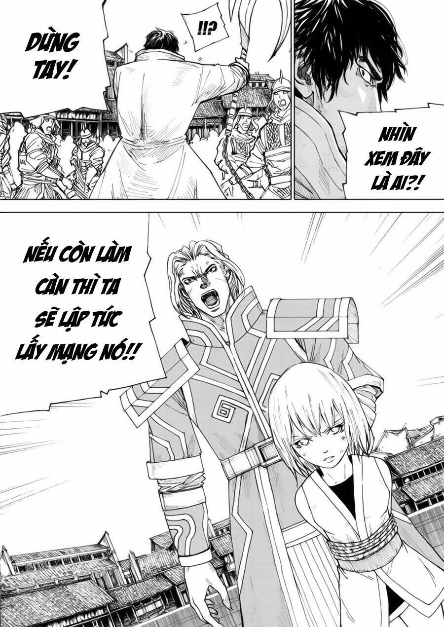 rakshasa street chapter 25 17