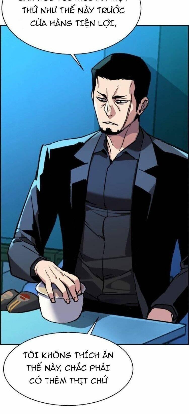 bạn học tôi là lính đánh thuê chapter 44 74