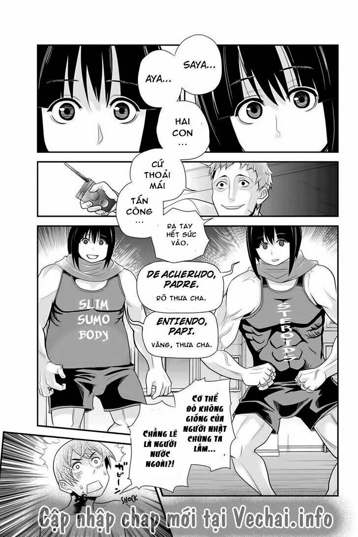 ana satsujin chapter 72 8