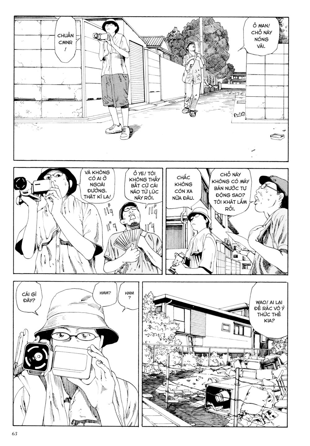 anamorphosis no meijuu chapter 1.2 16