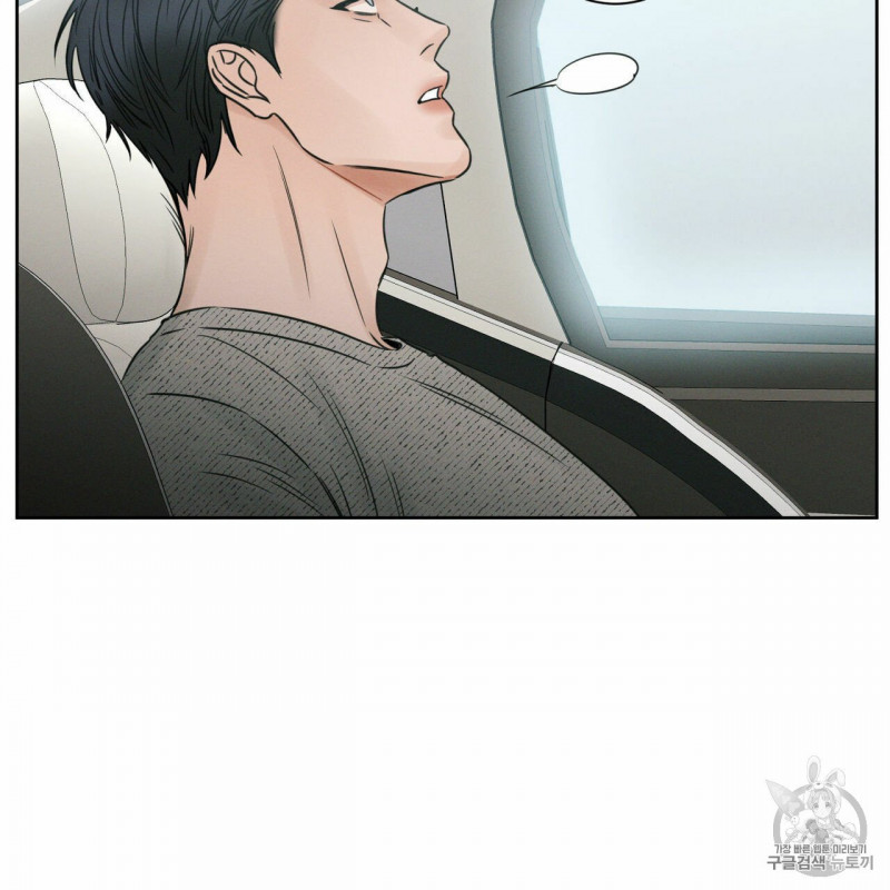 dù anh không yêu em chapter 10 5