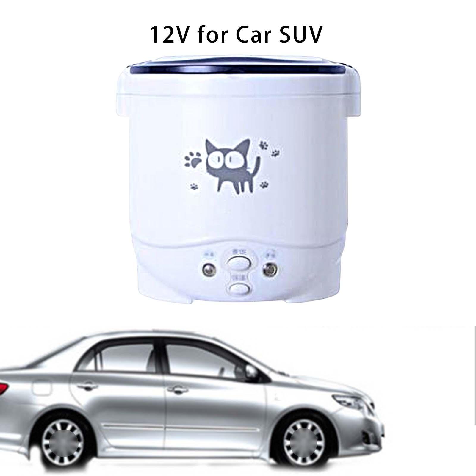 Small 1L Electric Rice Cooker Porridge Multifunction for Travel Car