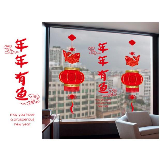 Decal trang trí tết - lồng đèn Cá Chép đỏ kèm chữ