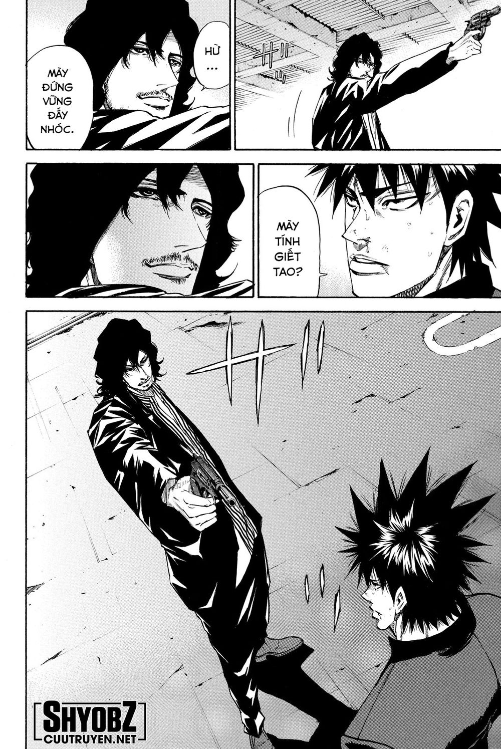 a-bout! chapter 181 13