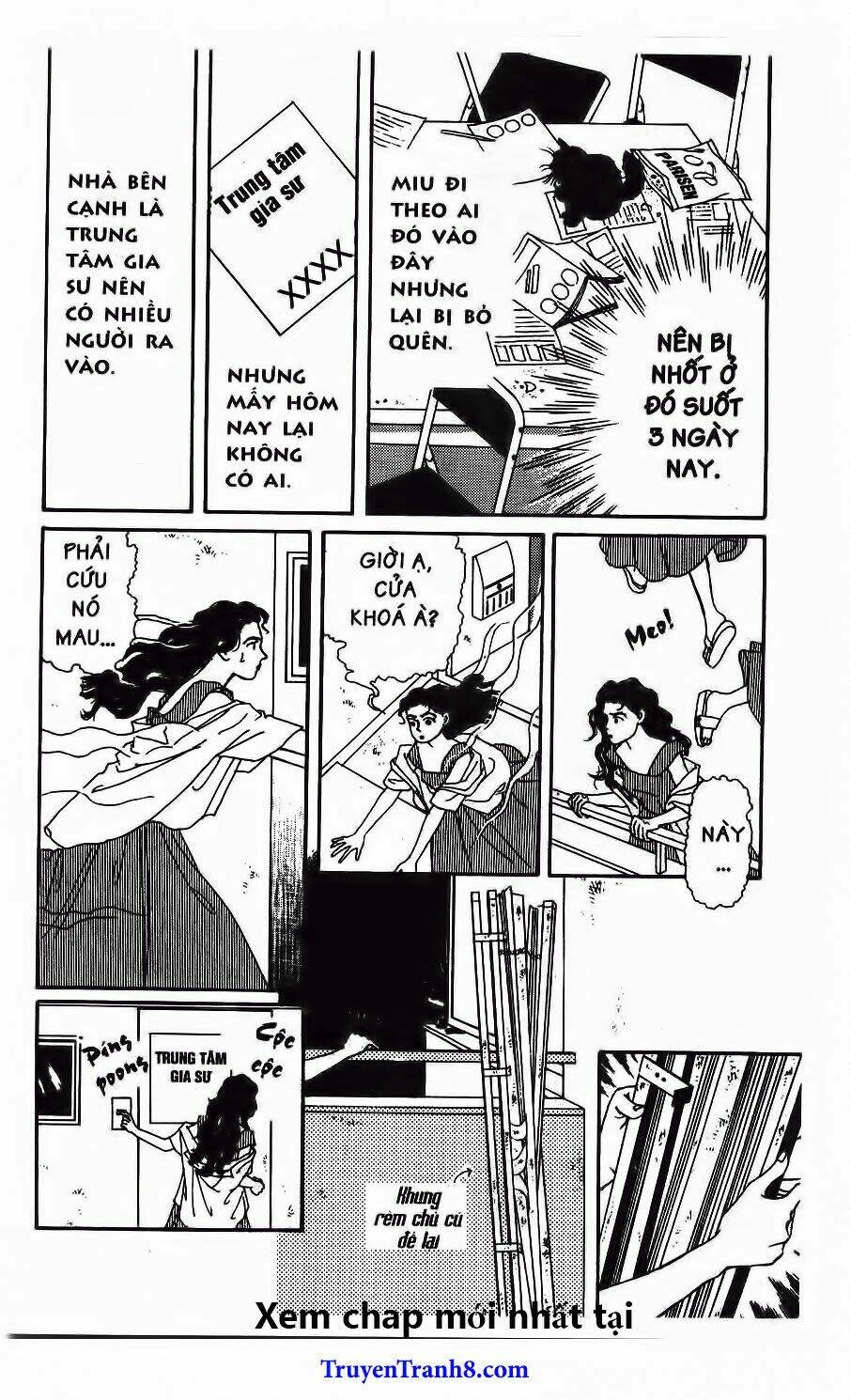 doubutsu no oishasan chapter 59 14