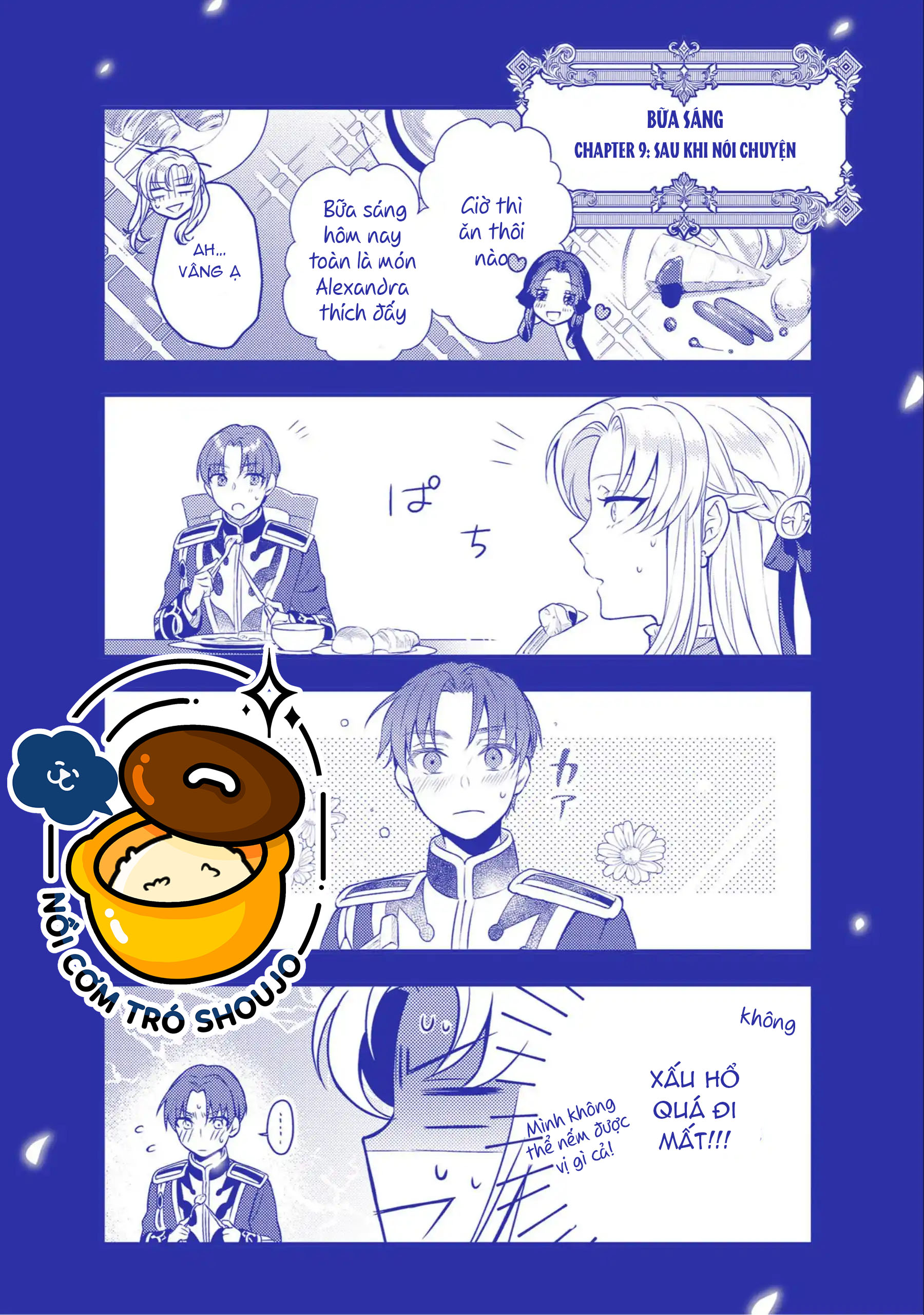 với một ngày còn lại, ta sẽ phá nát các lá lá cờ hủy diệt chapter 11.5 2