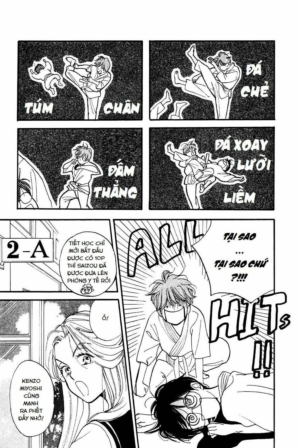 teru terux shounen chapter 3 10