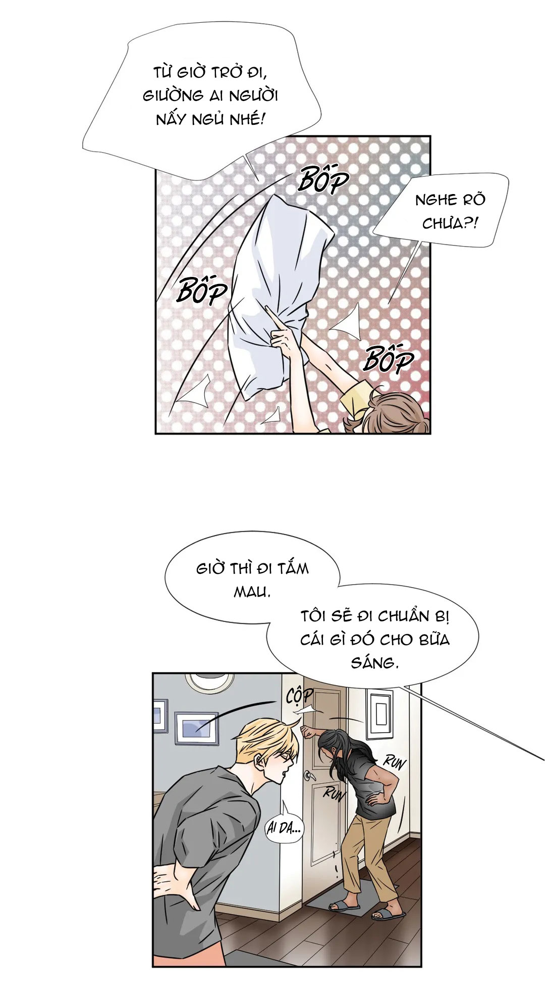 carnal karma chapter 45 22