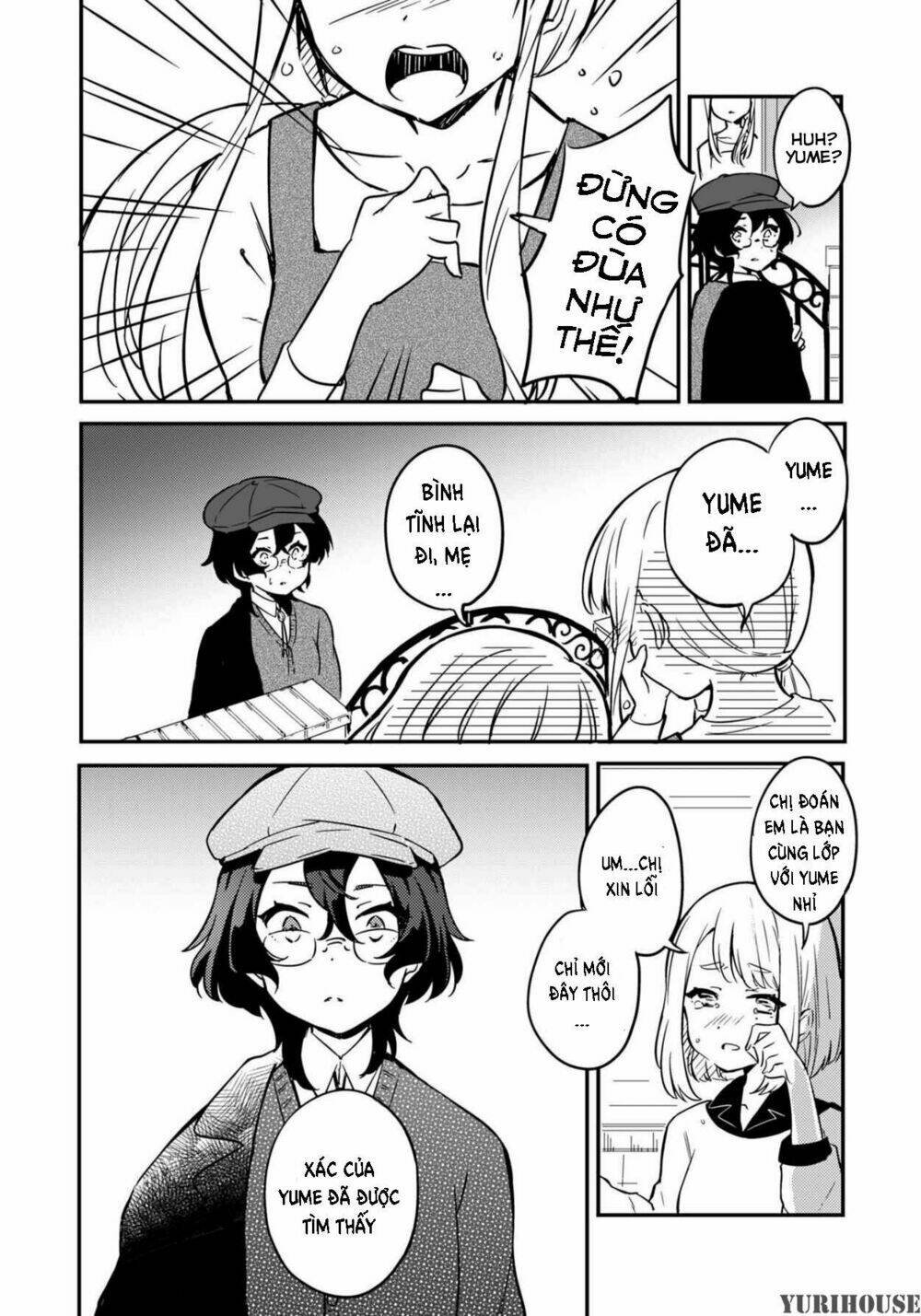 reverie in a deserted bus chapter 1 41