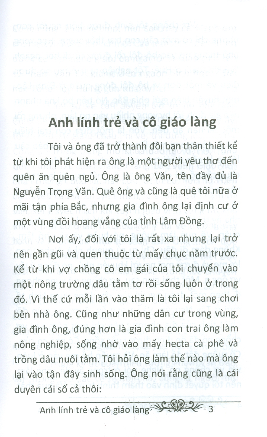 Anh Lính Trẻ Và Cô Giáo Làng