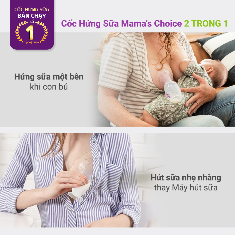 Cốc Hứng Sữa Mama’s Choice, Hút Sữa Rảnh Tay, Chất Liệu Silicone Cao Cấp, Chứng Nhận An Toàn FDA - 1 Cốc