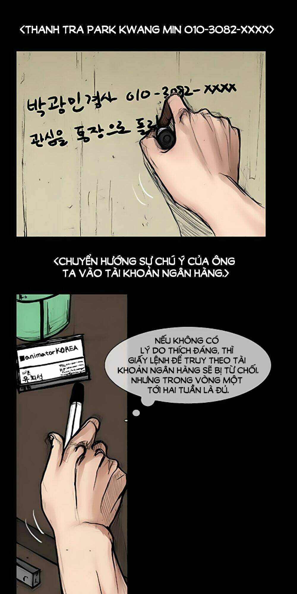 dokgo | độc cô chapter 46 29