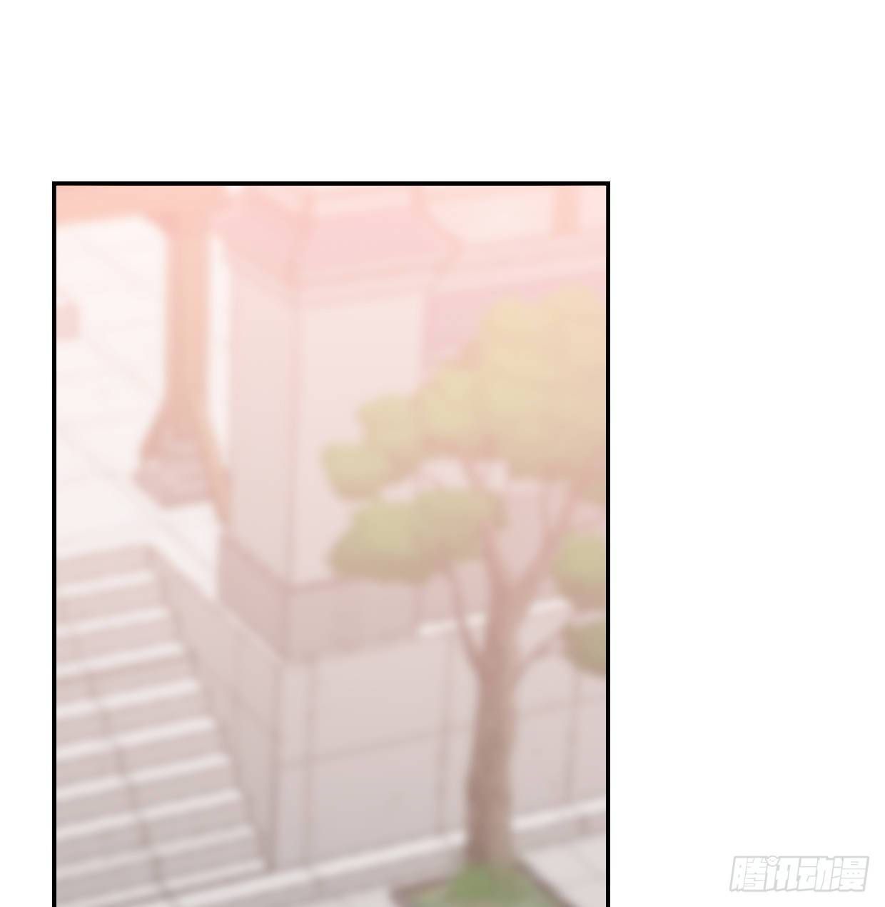 bắt lấy ngao ngao chapter 131 40