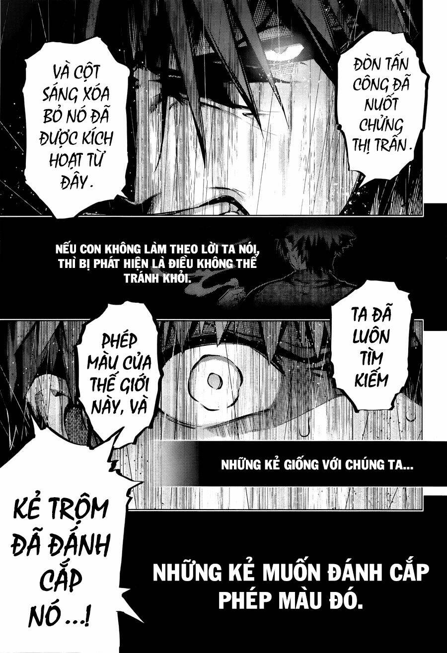 fate/kaleid liner prisma illya drei! chapter 32 8