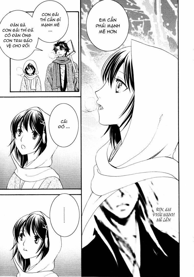 bakumatsu renka karyuu kenshiden chapter 4 7