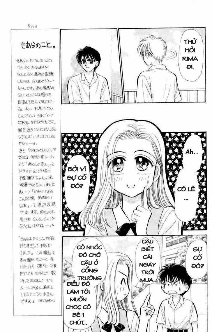 baby love chapter 41 19