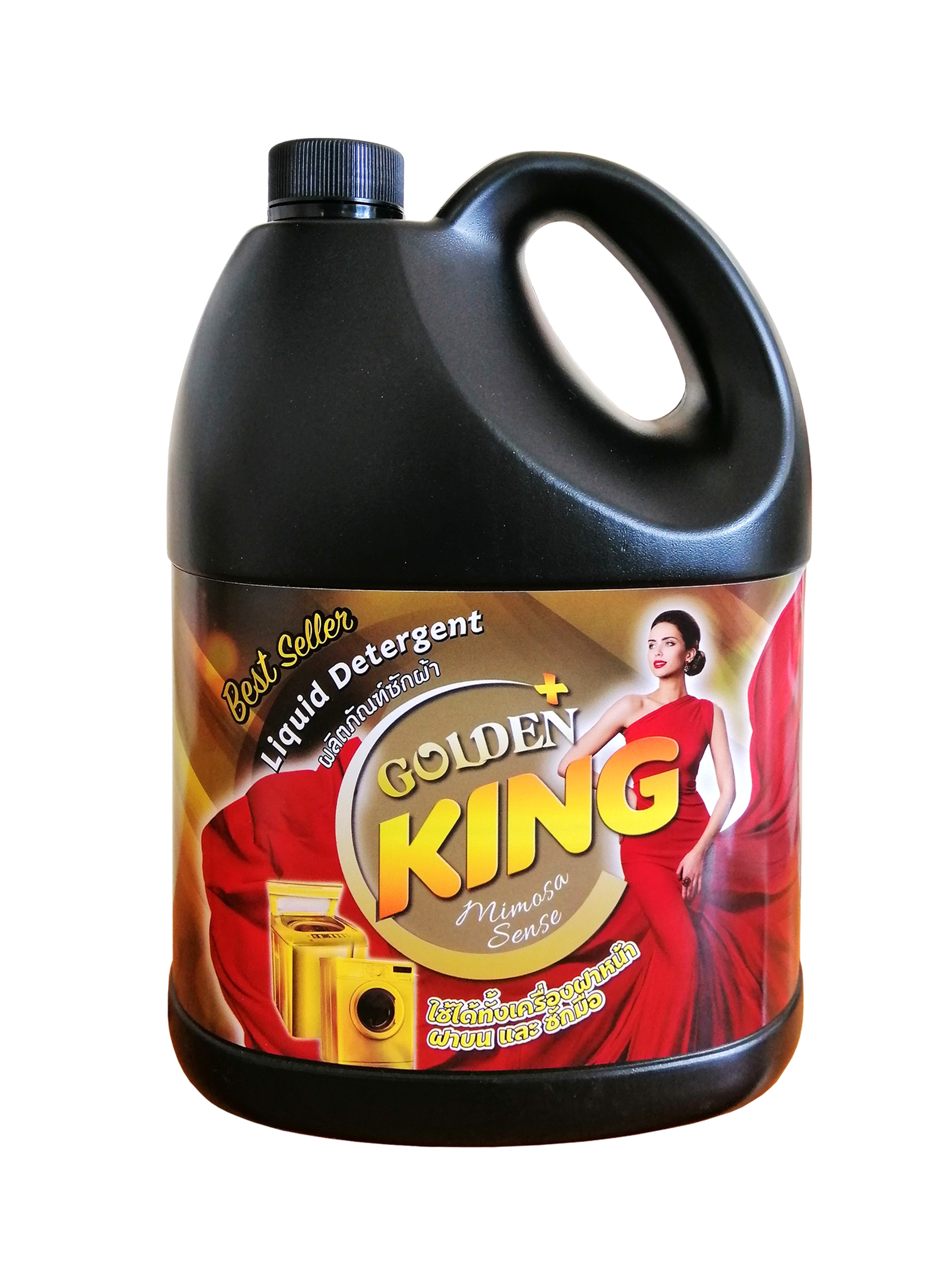 Nước giặt xả GOLDEN king 6 in1 công nghệ nhật bản 3.5L (màu vàng)