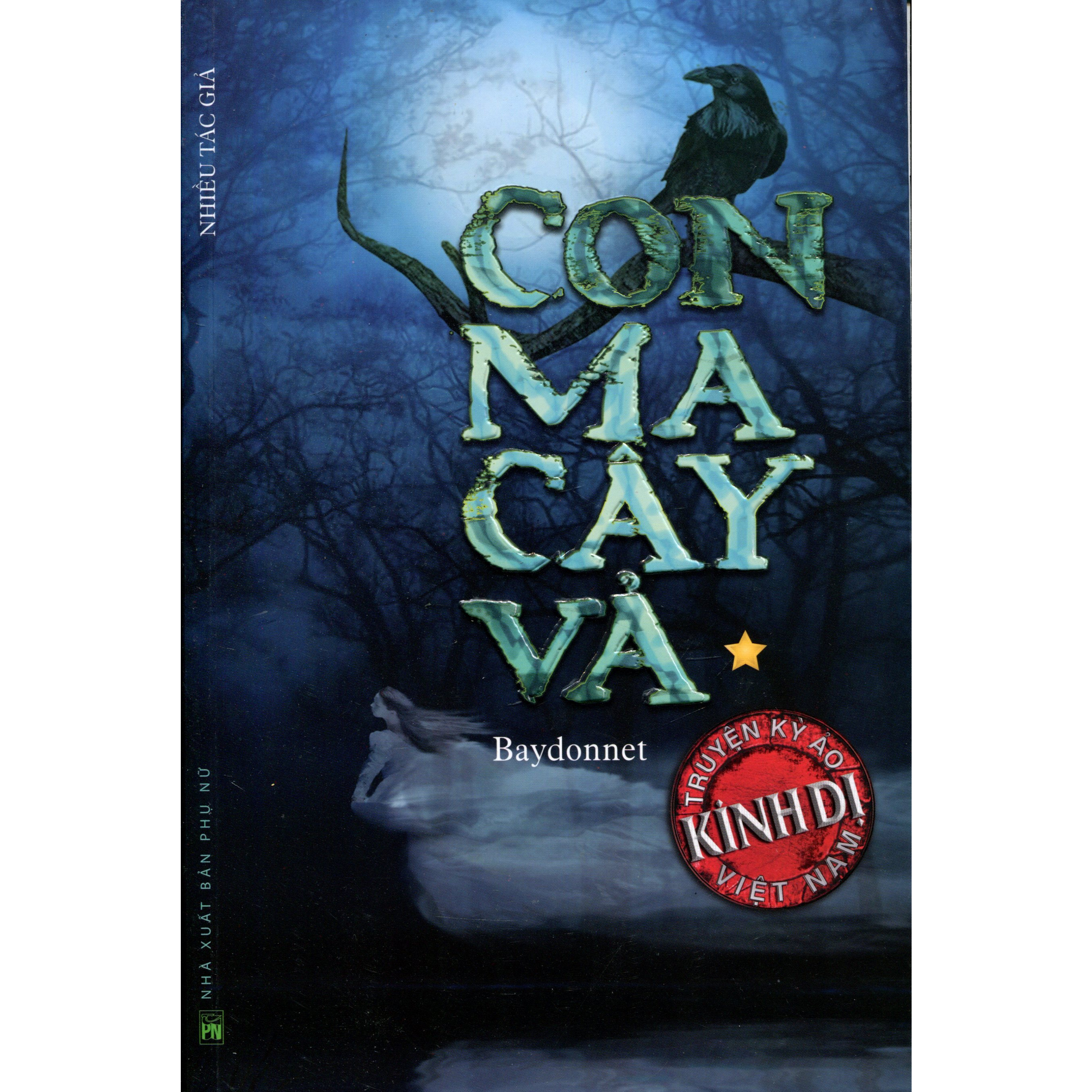 Con ma cây vả - Truyện kỳ ảo kinh dị Việt Nam (tập 1)