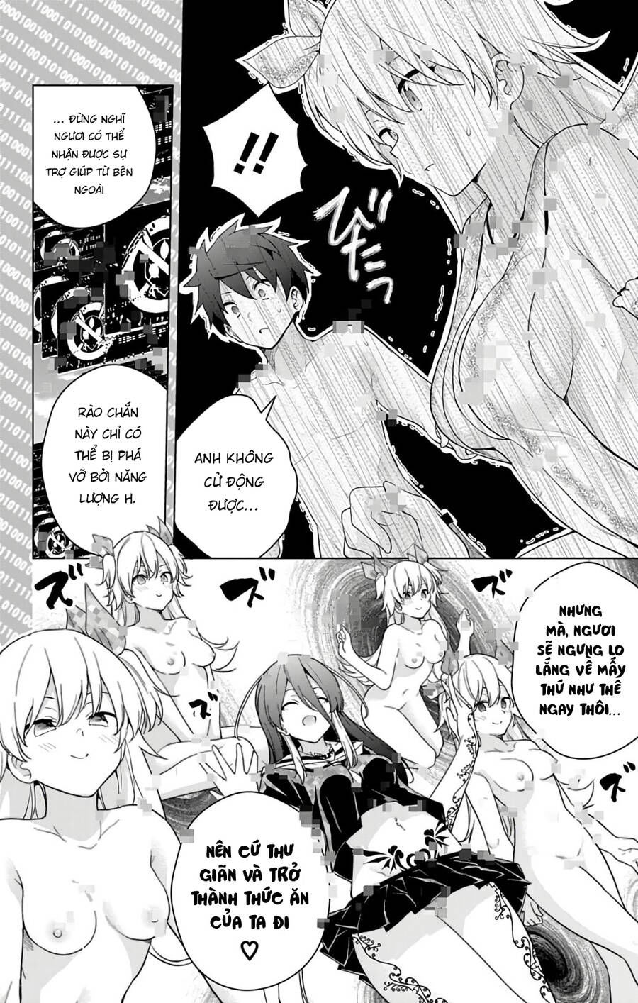 dokyuu hentai hxeros chapter 47 24