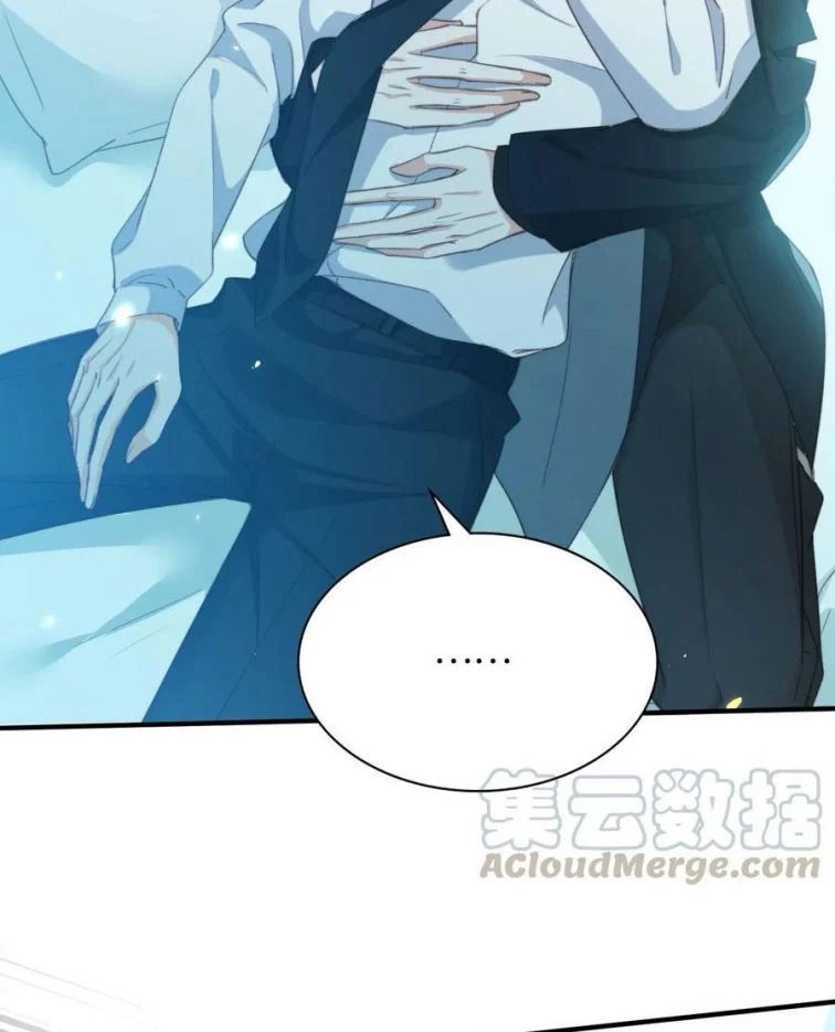 nụ hôn vực thẳm chapter 51 22