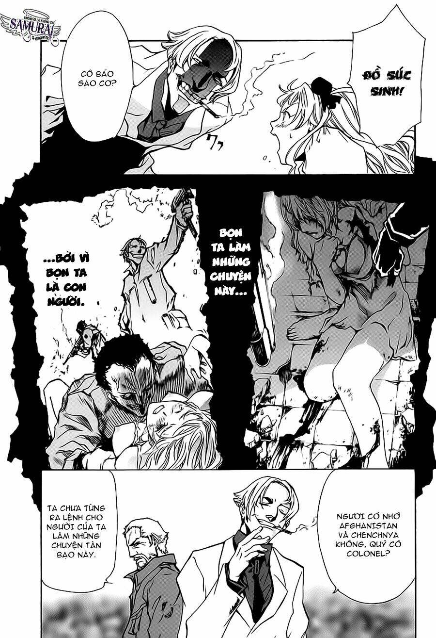 seikon no qwaser chapter 8 21