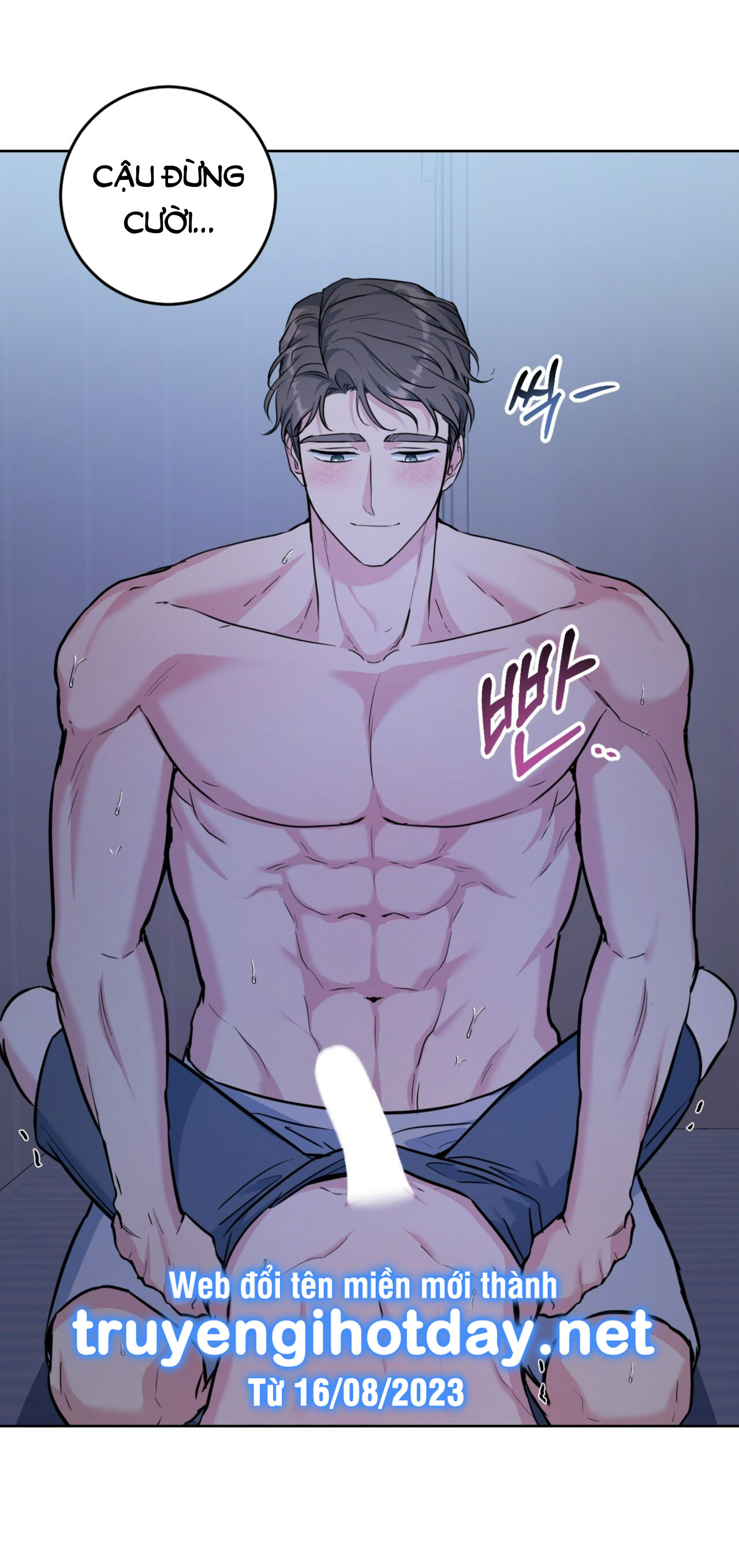 [18+] KHU RỪNG DỊU DÀNG chapter 16.2