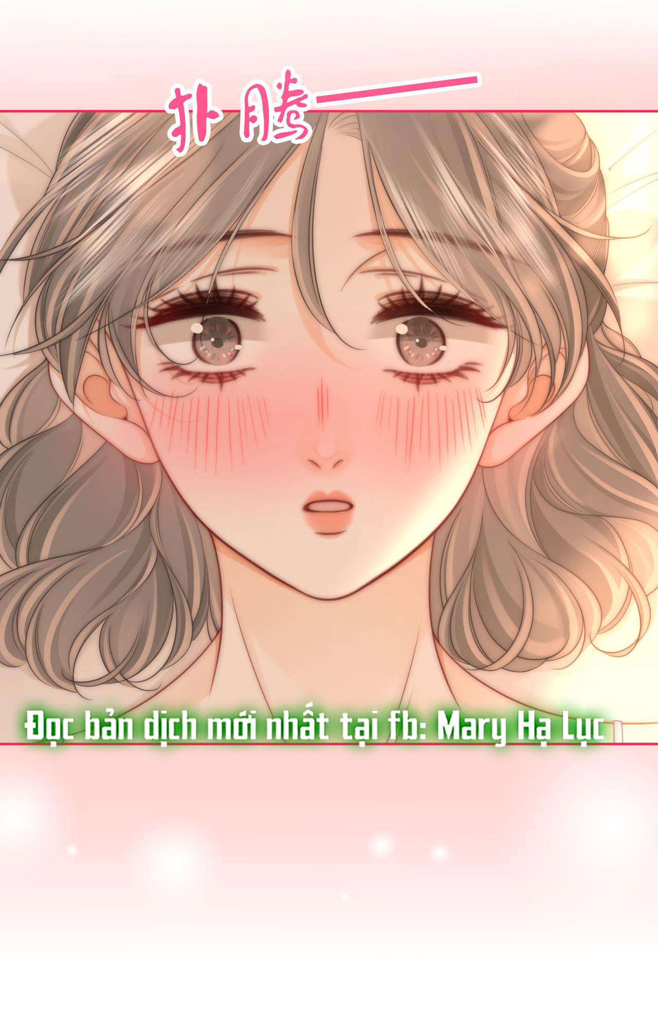 cố tiểu thư và khúc tiểu thư chapter 126 18