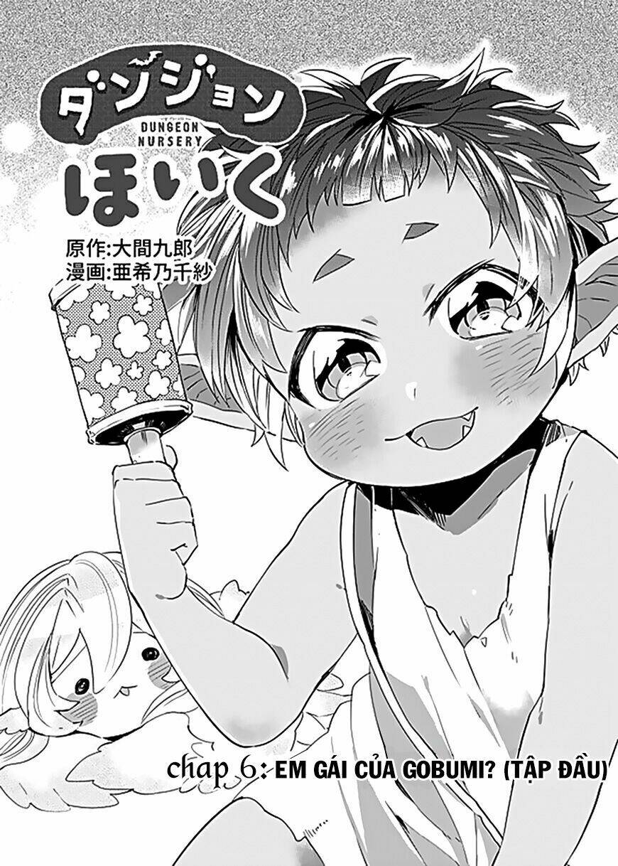 dungeon nursery chapter 6 4