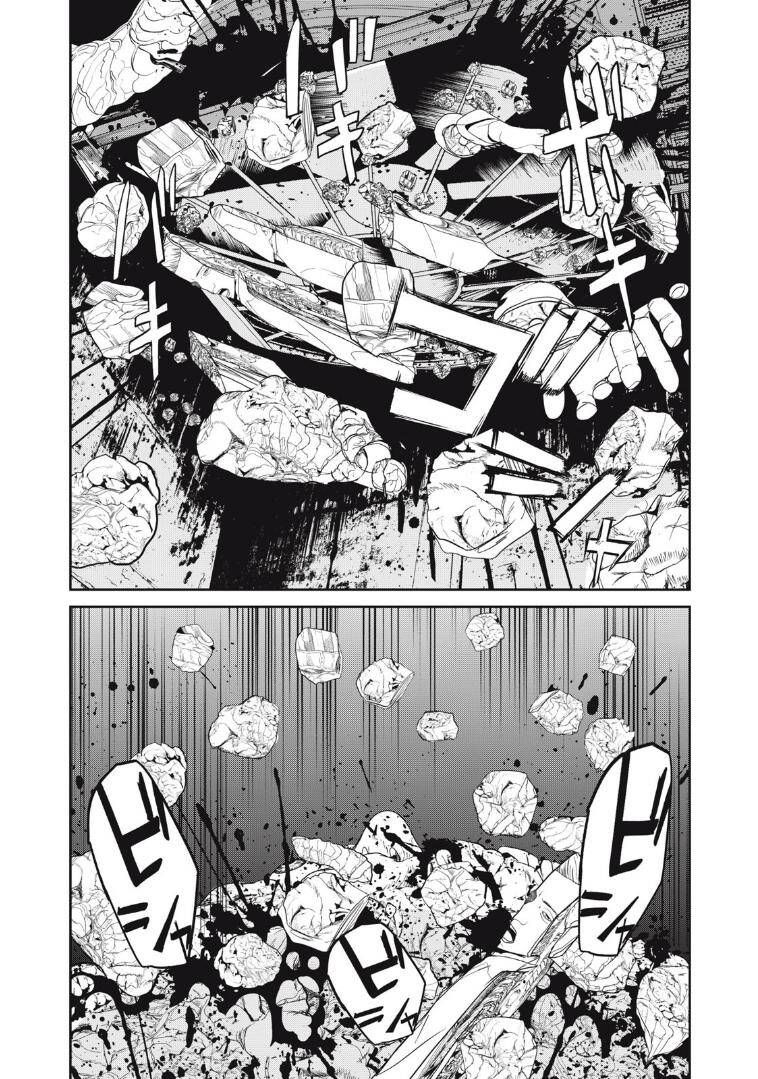 shokuryou jinrui re: starving re:velation chapter 43 4