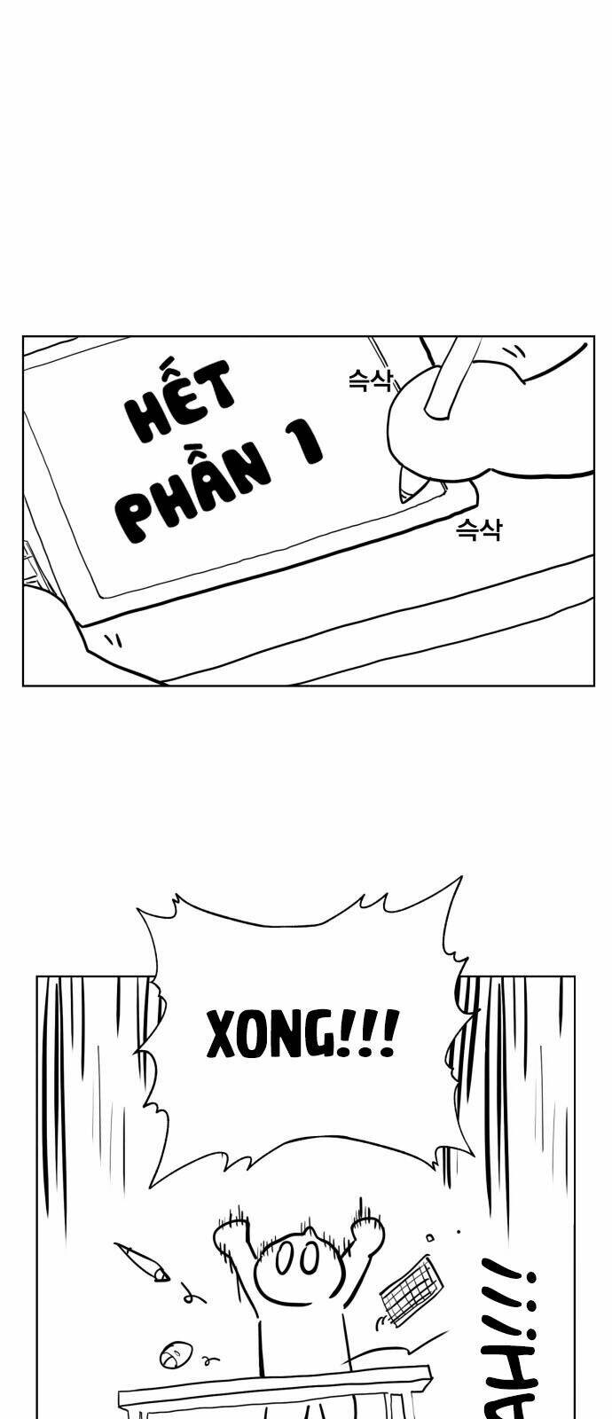 hard core leveling warrior chapter 177 1