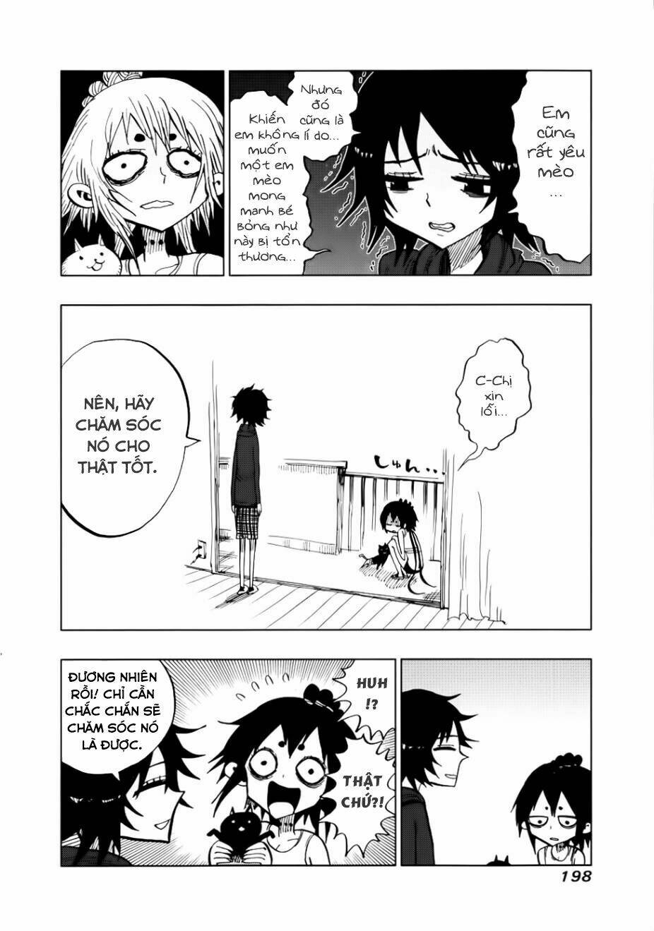 nejimaki kagyu chapter 47.5 5