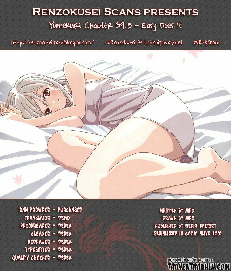 yumekuri chapter 39.4 2