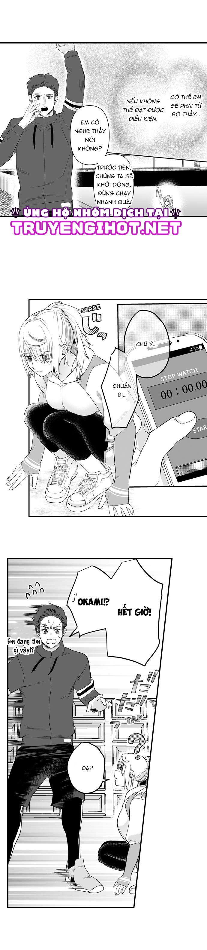 tôi muốn trở thành con mồi của anh ấy (full) chapter 7.1 4