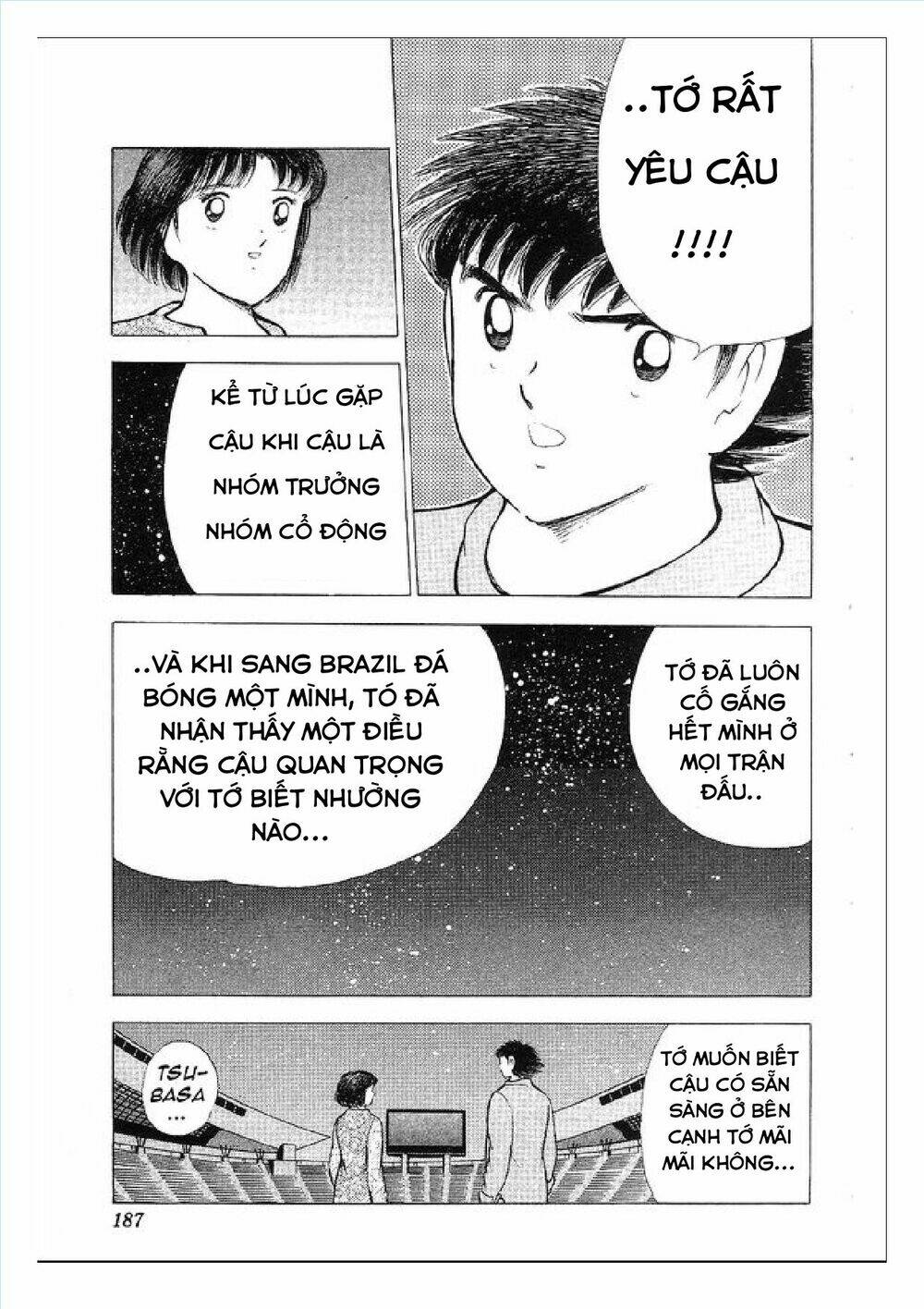 captain tsubasa : world youth (part 2) chapter 63 124