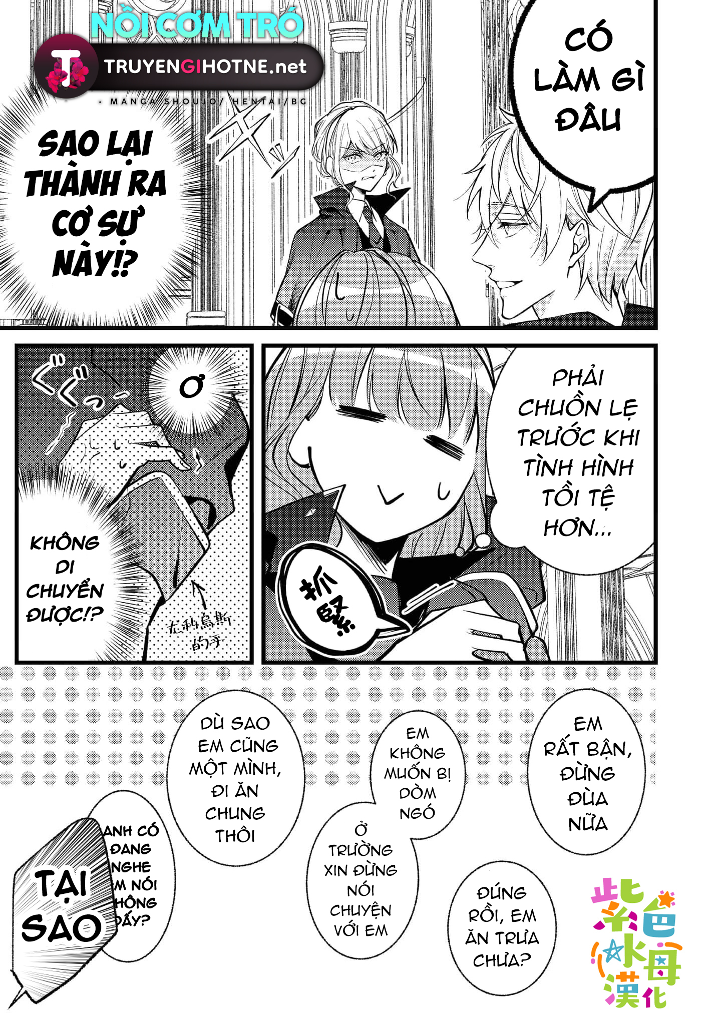 chuyển sinh thành nữ chính với bad ending cận kề, kiếp này tôi định yêu đương nghiêm túc nhưng anh trai láu cá lại không để tôi đi chapter 3 12