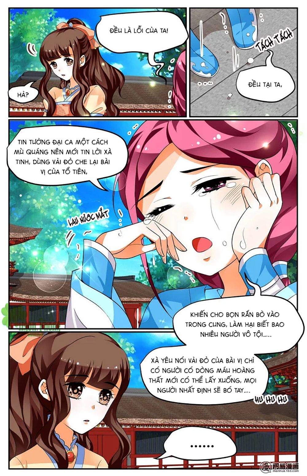 Hồ Thoại Hồ Thuyết chapter 19 - Trang 15